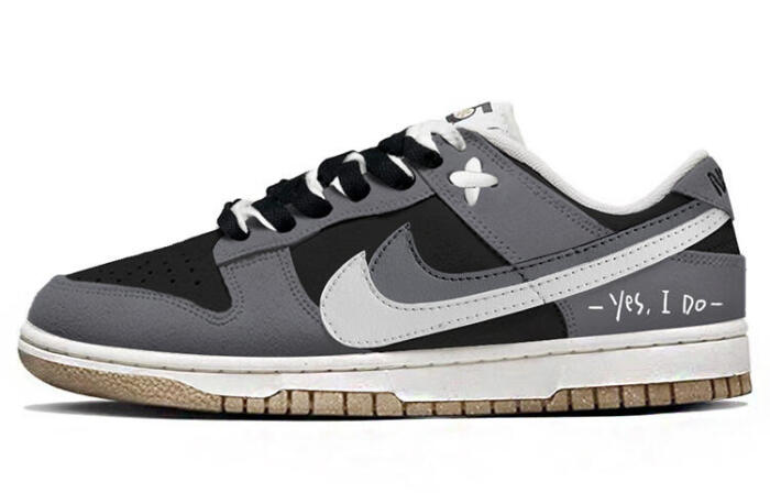 【】 Nike Dunk Low SE 85