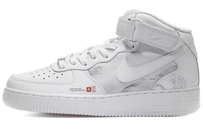 【】 Nike Air Force 1