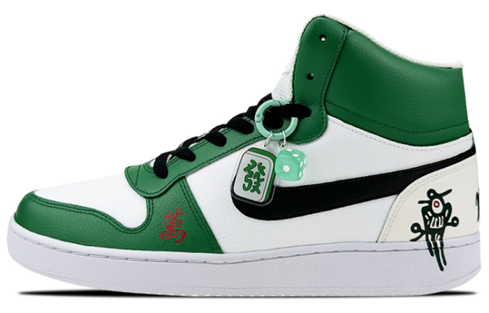【】 Nike EBERNON Mid