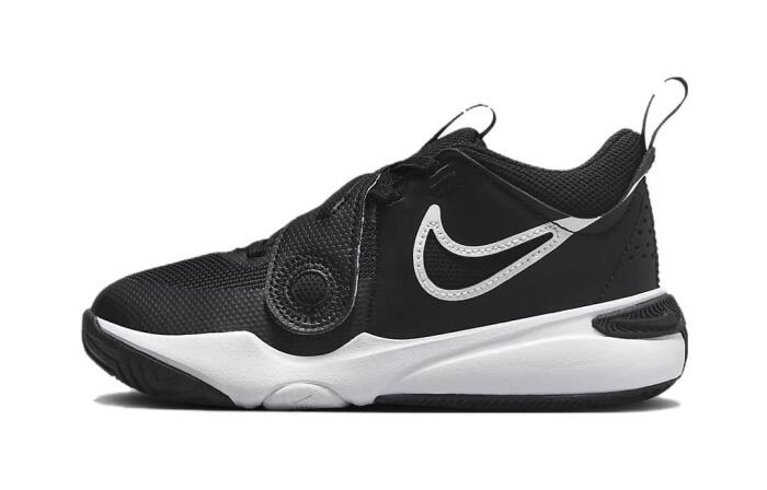 Nike Team Hustle D 11 BP