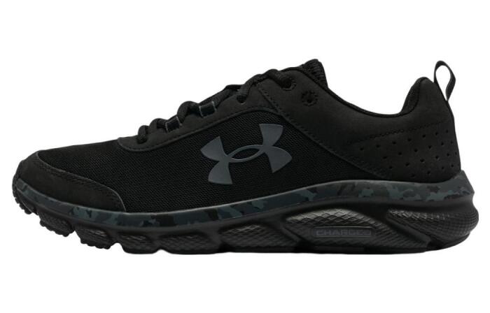Under Armour Charged Assert 8
