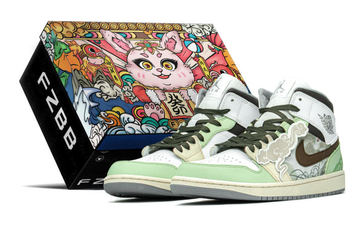 【】 Jordan Air Jordan 1 Mid CNY