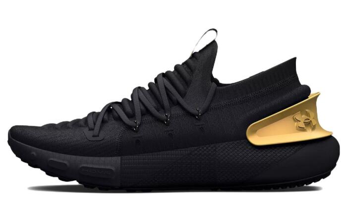 Under Armour HOVR Phantom 3