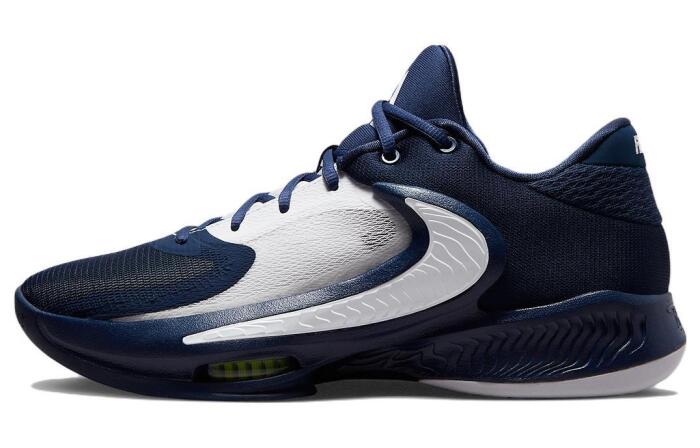 Nike Freak 4 Zoom Freak 4 TB 4