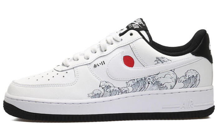 【】 Nike Air Force 1