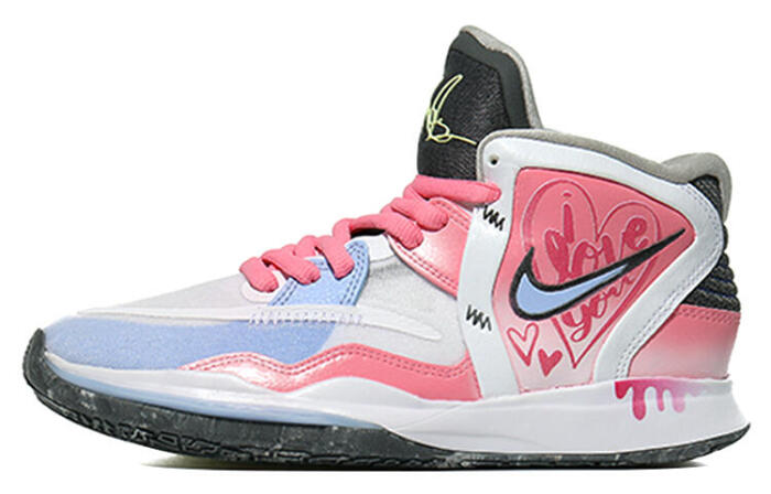 【】 Nike Kyrie 8 Infinity