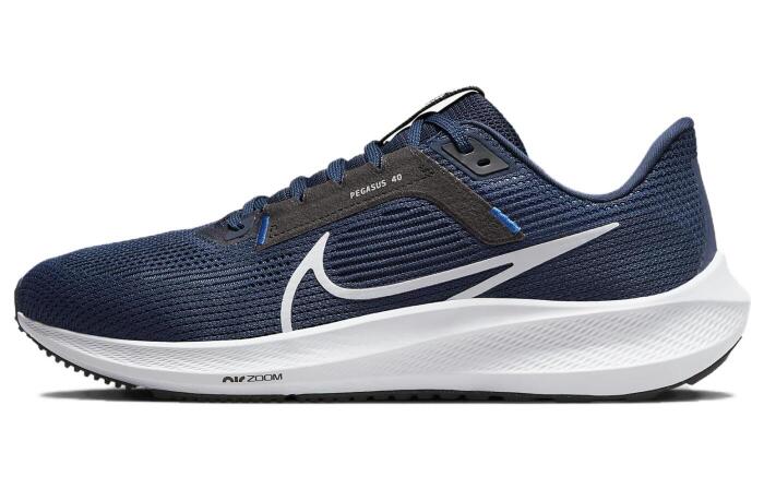 Nike Air Zoom Pegasus 40