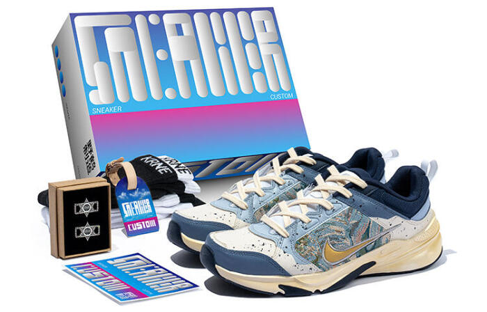 【】Nike Defy All Day