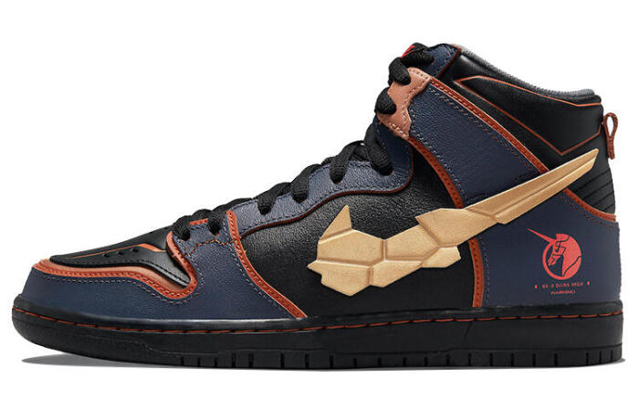 Nike Dunk High QS "Banshee"