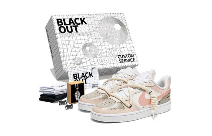 【】 Nike Court Borough GS