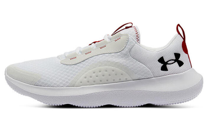 Under Armour Victory