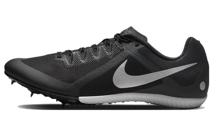 Nike Zoom Rival Multi