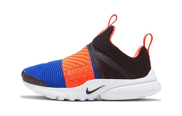 Nike Presto Extreme