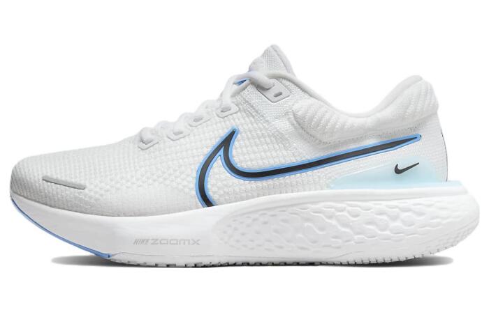 Nike Invincible Run 2