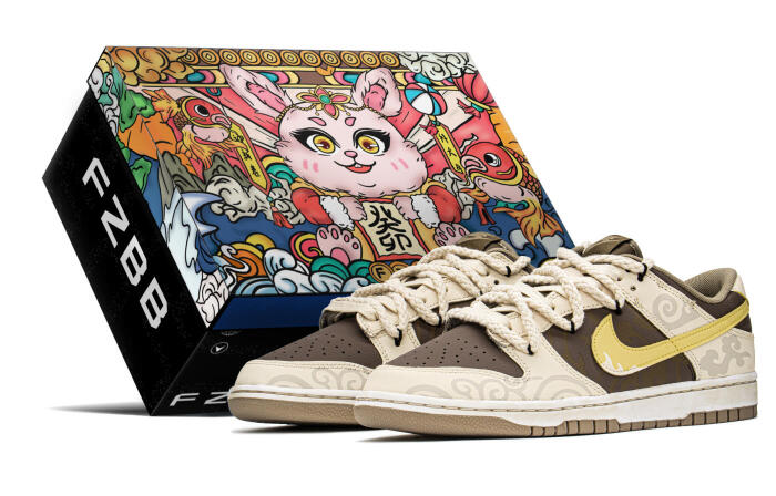 【】 Nike Dunk Low Retro CNY