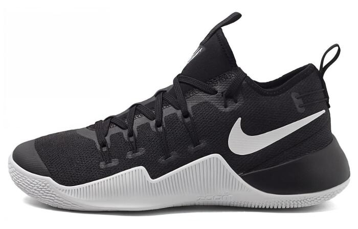 Nike Hypershift EP