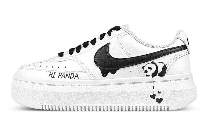 【】 Nike Court Vision 1 Alta