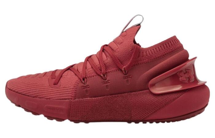 Under Armour HOVR Phantom 3 Metallic