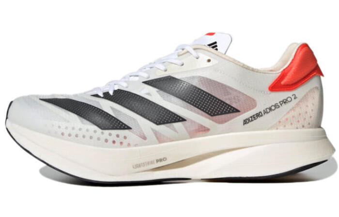 adidas Adizero Adios Pro 2