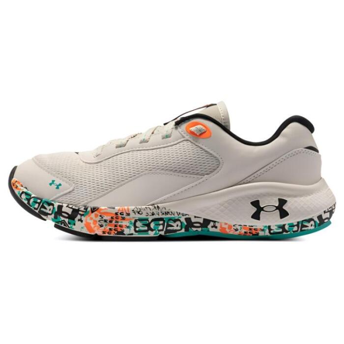 Under Armour UA Charged