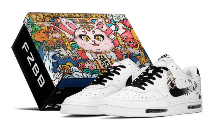 【】 Nike Court Vision 1