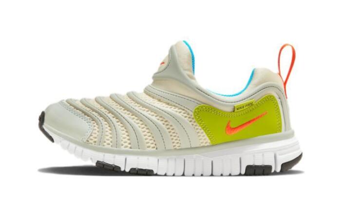 Nike Dynamo Free PS