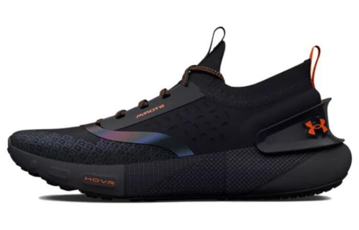 Under Armour HOVR Phantom 3 Storm