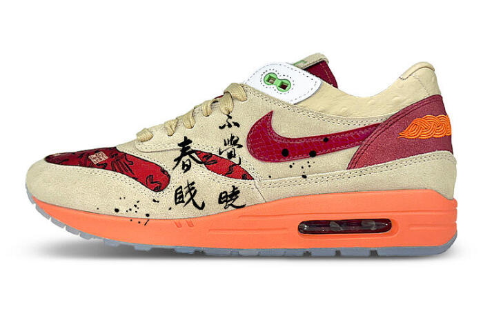 【】 CLOT x  Nike Air Max 1       TPU