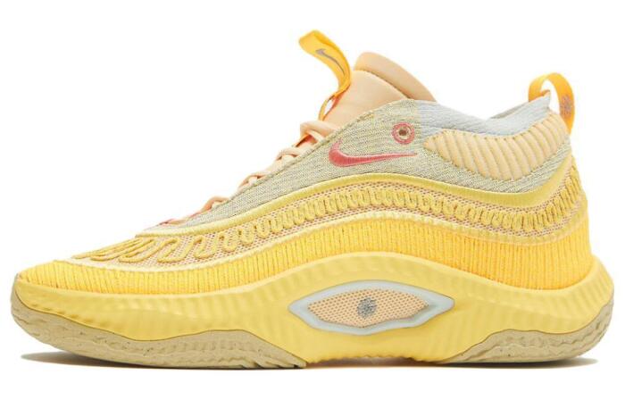 Nike Cosmic Unity 3 "Pale Vanilla"