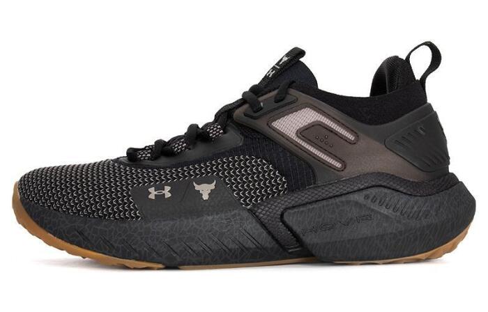 Under Armour Project Rock 5 5 Home Gym
