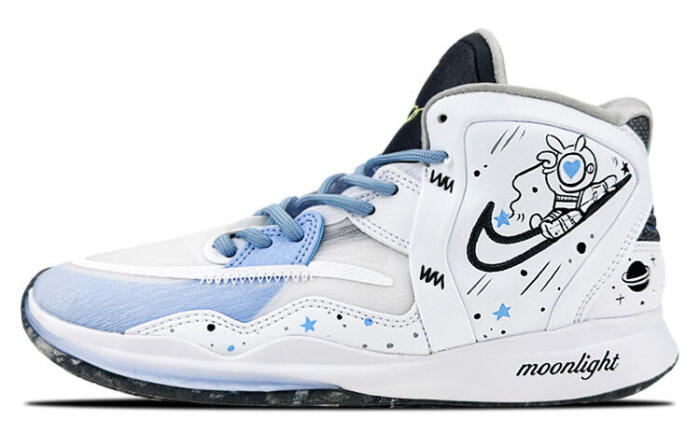 【】 Nike Kyrie 8 infinity MAY