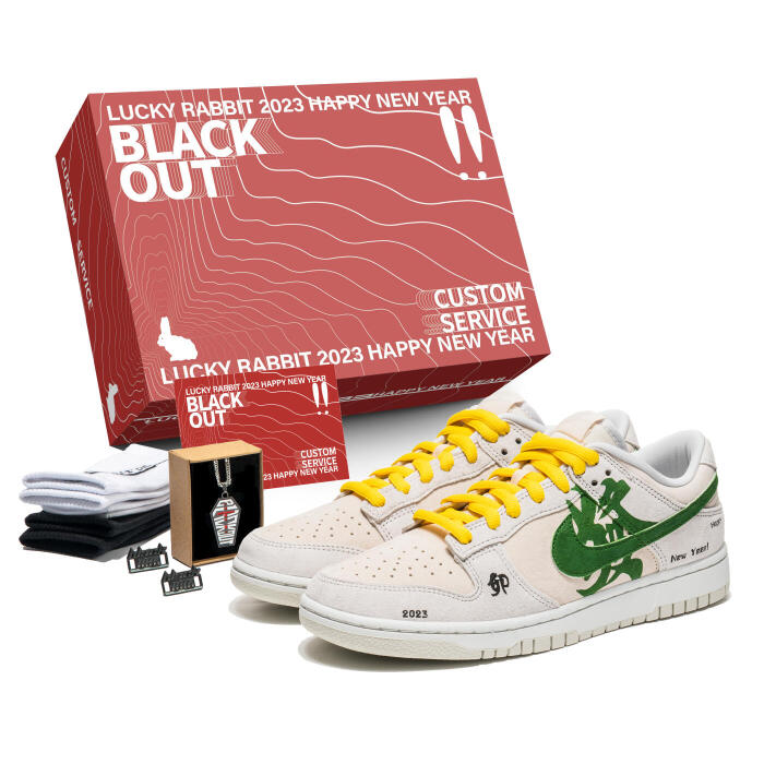 【】 Nike Dunk Low 2023