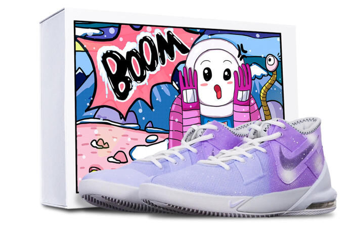 【】 Nike Air Max Impact 2