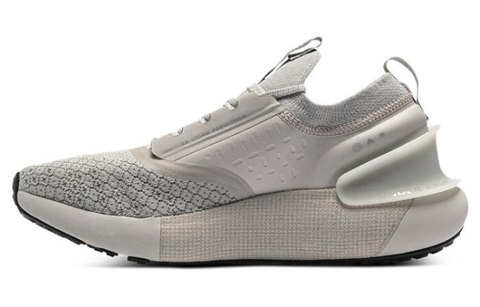 Under Armour HOVR Phantom 3