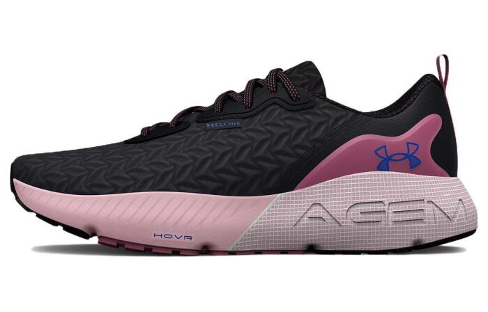 Under Armour HOVR Mega 3