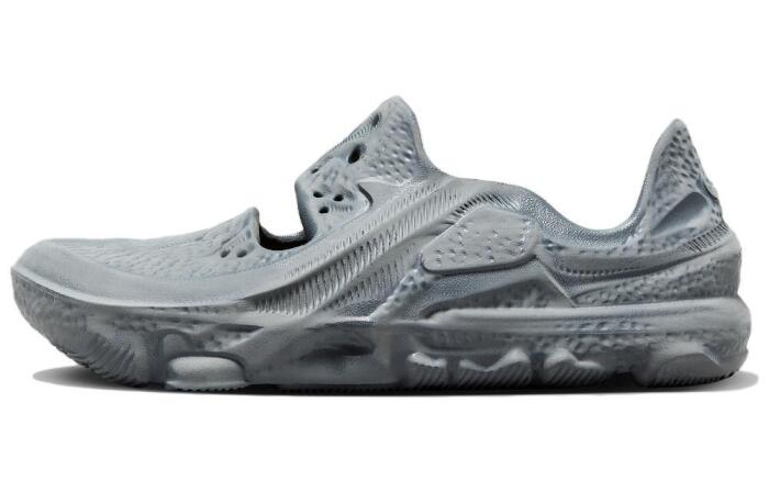 Nike Nike ISPA Universal "Smoke Grey"