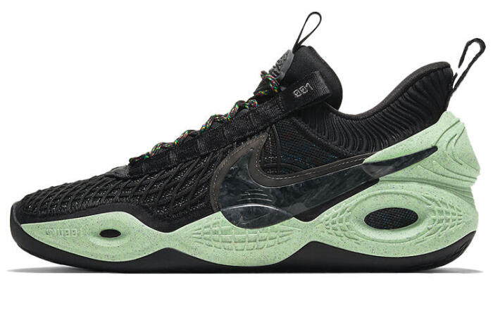 Nike Cosmic Unity TPU Air Zoom