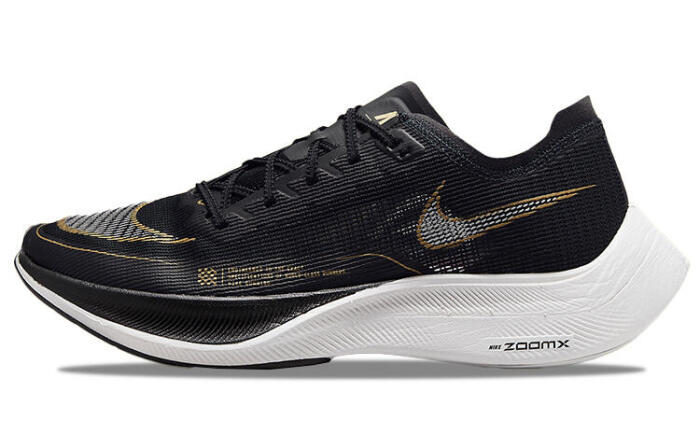 Nike ZoomX Vaporfly Next% 2