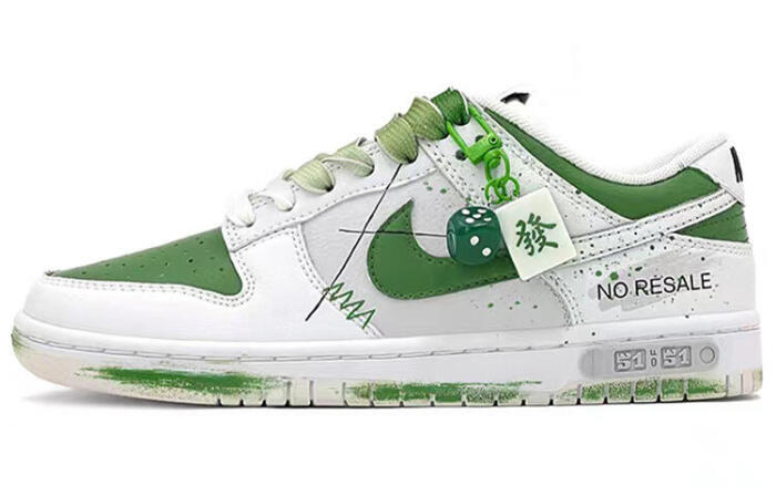 【】 Nike Dunk Low Retro ""