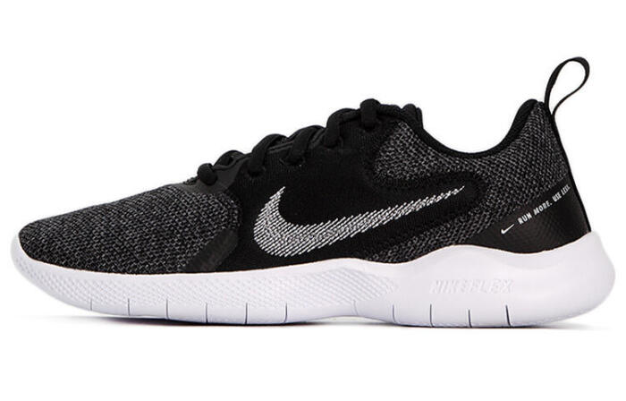 Nike Flex Experience RN 10