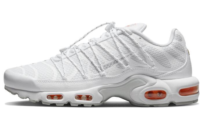 Nike Air Max Plus