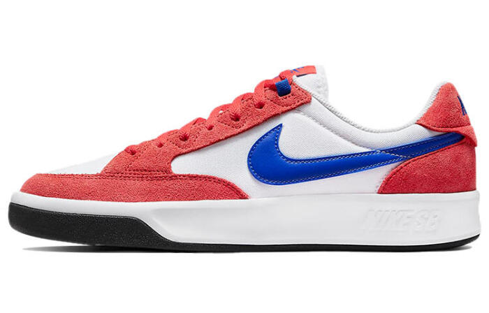 Nike SB Adversary PRM
