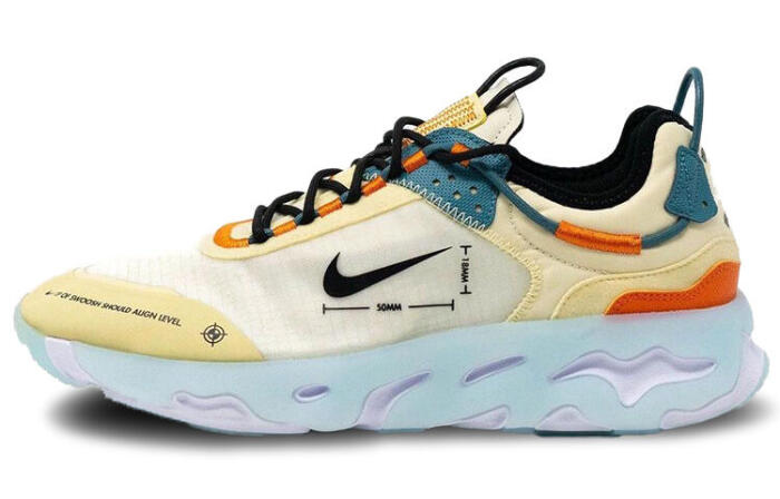 Nike React Live