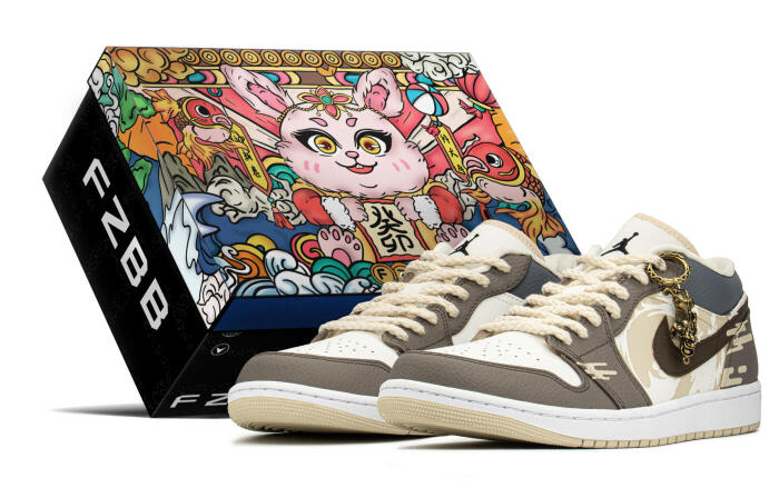 【】 Jordan Air Jordan 1 Low