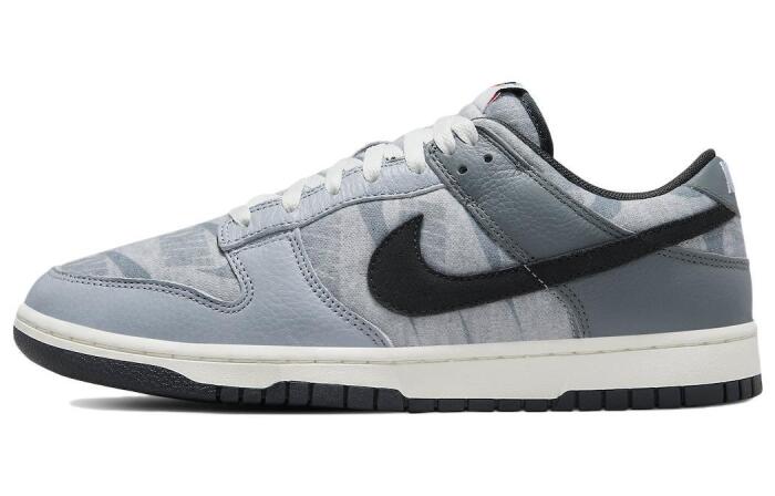 Nike Dunk SE "Copy/Paste"