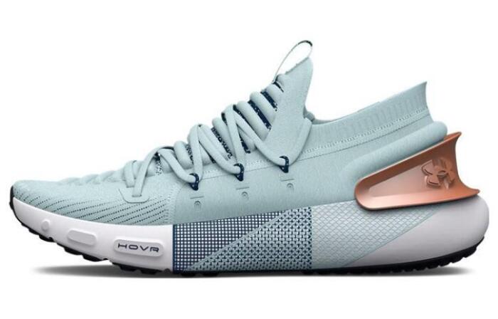 Under Armour HOVR Phantom 3