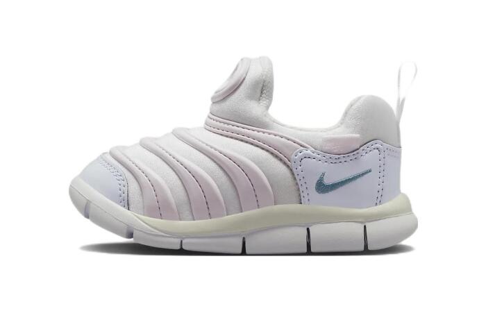Nike Dynamo Free