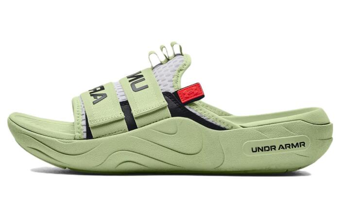 Under Armour Alpha 2.0