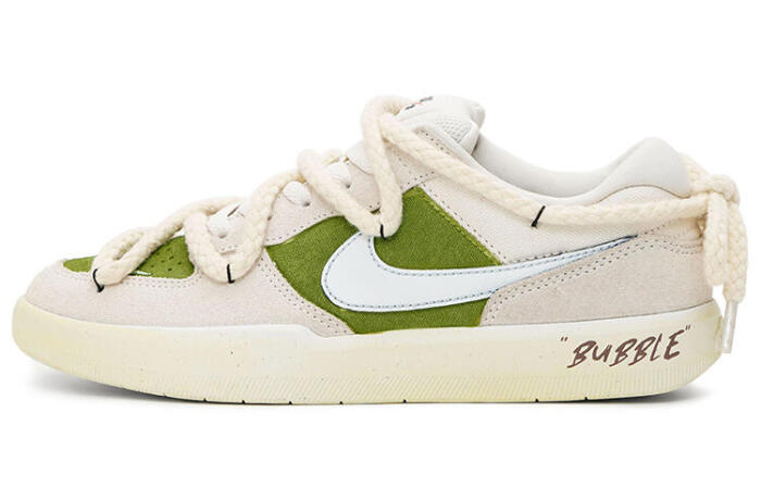 【】 Nike SB Force 58