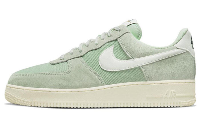 Nike Air Force 1 Certified Fresh